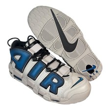 Nike Air More Uptempo 96