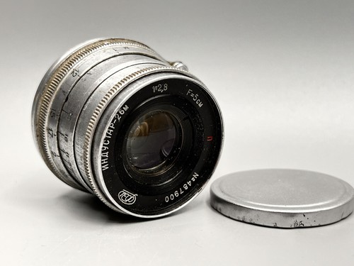 Fed industar 26m - industar-26m, 50mm