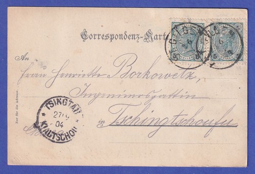 österreich 1904 ansichtskarte - 1904,