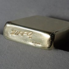Vintage Zippo Plain Sterling