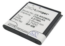 Akku für Nokia 3250 3250