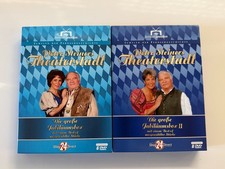 PETER STEINERS THEATERSTADL