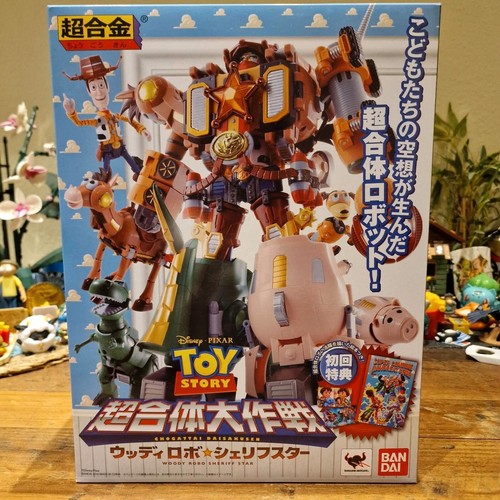 Toy story chogokin super - toy,