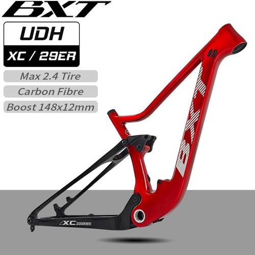 29er vollgefederter kohlefaser - 29er,