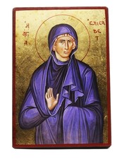 Griechisch-Orthodoxe