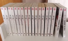 Tokyo Ghoul + RE Manga deutsch teils NEU