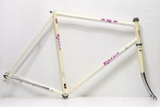 Telaio Rossin Trilly -