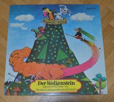 DER WOLKENSTEIN - 1989 AMIGA