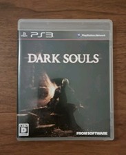 PS3 / Sony Playstation 3 -