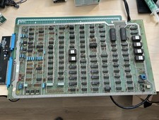 Centipede Arcade PCB - non