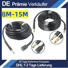 8-15M Ersatzschlauch