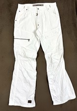 G-Star Raw S.C. Army Elwood Art Hose Herren W34 L32 Weiß Loose Pants Stoffhose