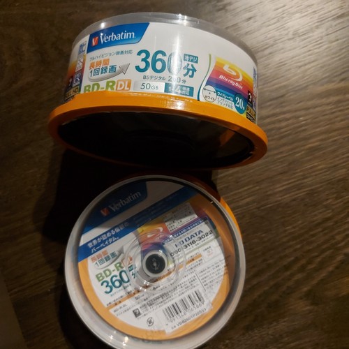 20er spindel 50gb - spindel, (40st.)