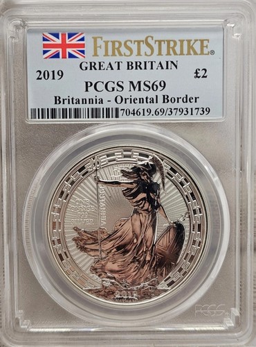 Great britain 2019 1oz silver - britain,
