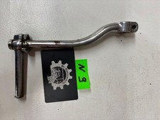 Kickstarter Hebel Oldtimer