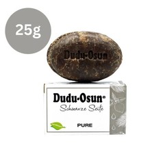25g Dudu Osun® PURE Schwarze Seife aus Afrika parfümfrei zertifiziert Spa Vivent