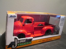 1 : 24  Chevrolet Chevy COE
