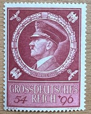 Deutsches Reich: Mi. Nr. 887