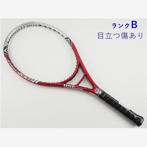 Wilson hyper hammer roller - wilson,