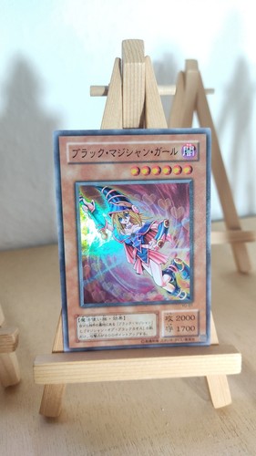 Dark magician girl - dark,
