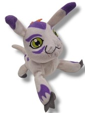 ⚡Mcdonalds Digimon Gomamon
