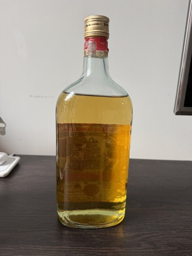 Antike flasche manastirka - flasche,