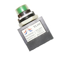 Schalter  KITY FB500 