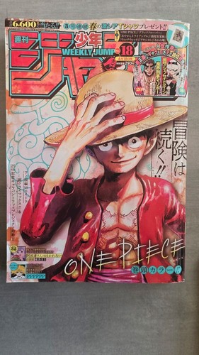 One piece 25th anniversary - one,