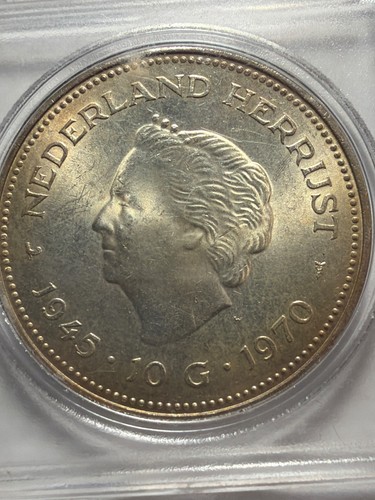 1970 netherlands gulden - 1970,