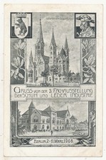 + 1908.. 3. Ausstellung-Halle.. Schuh-Leder Industrie.. Kirche.. Wappen.. Berlin