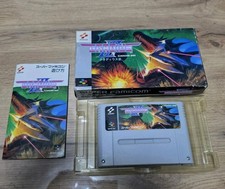 GRADIUS III Nintendo Super