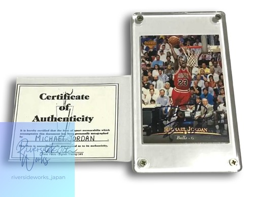 Michael jordan autogrammkarte - michael,