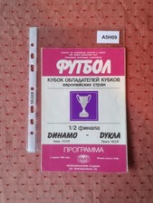 Fußballprogramm Dynamo Kiew Saison 1985/86(A5H09)