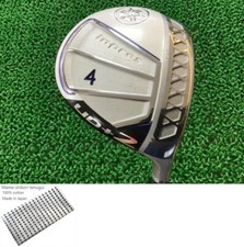 YAMAHA Inpres UD+2 2021 4W