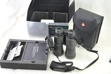 Leica Geovid 8x56 R M, 40429