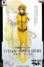 Yuki Mori DXF Figur Anime