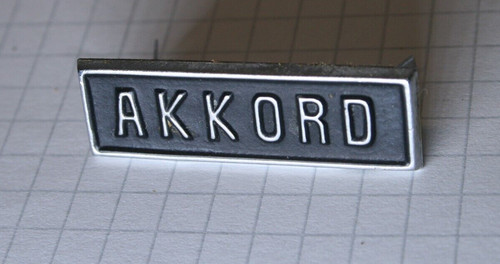 Logo emblem schriftzug - logo,, emblem,