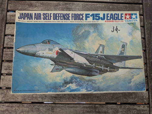 Japanese air self - air,