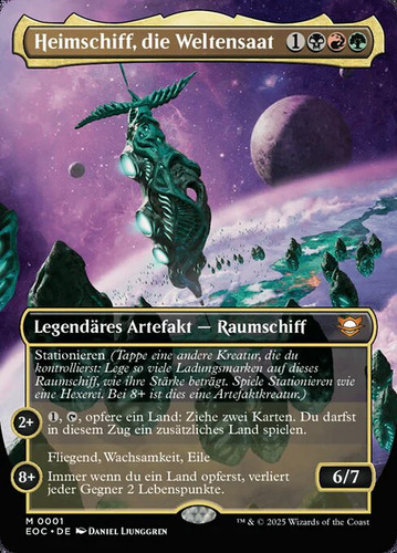 Magic mtg hearthhull the - magic/mtg,