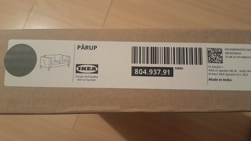Ikea pärup bezug für - pÄrup,