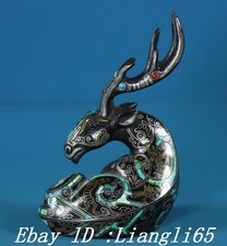 China Dynasty Reine Bronze