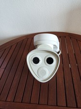 Professionelle IP-Kamera