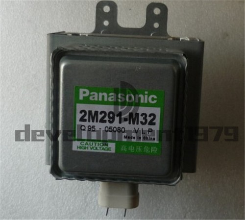 Ein neu panasonic - ein, variable
