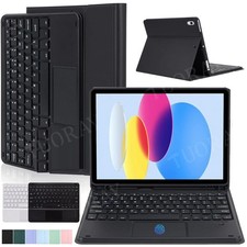 Qwertz tastatur mit touchpad - mit,