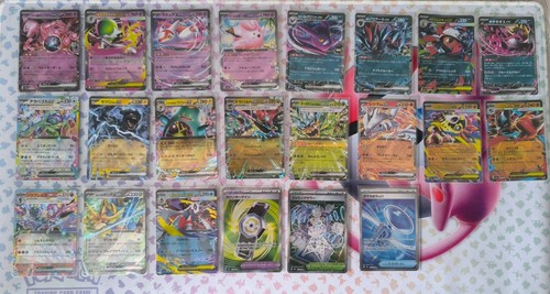 Pokemon mega dream karten - mega,