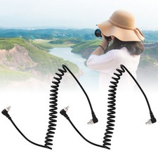 Blitzsynchronkabel Guter