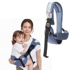 Babytrage Seitlich, Kleinkind