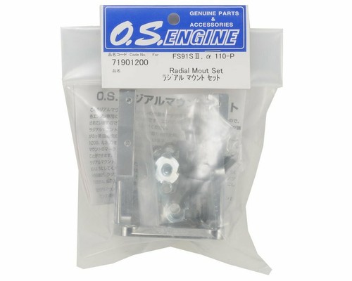 Os engines aluminum - o.s.,