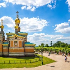 Günstig Urlaub Rhein Main Gebiet Darmstadt | Hotelgutschein 5 Nächte 2 Personen 