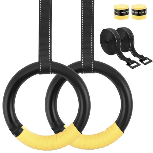 Workout ringe - workout,